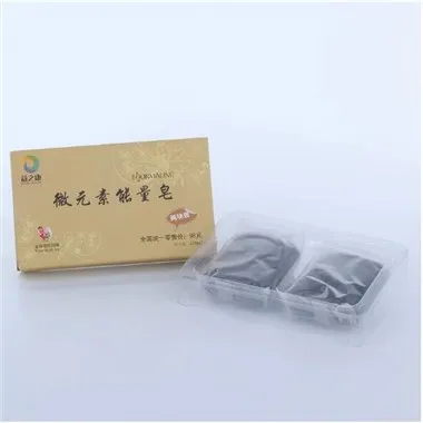 স্বাস্থ্য ট্যুরমালাইন পুনর্জীবন সাবান