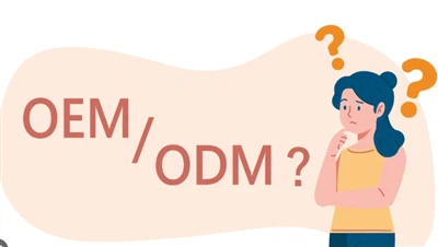 OEM বা ODM পরিষেবাগুলিকে সমর্থন করার জন্য আপনার কি কোনও গবেষণা ও উন্নয়ন দল র...